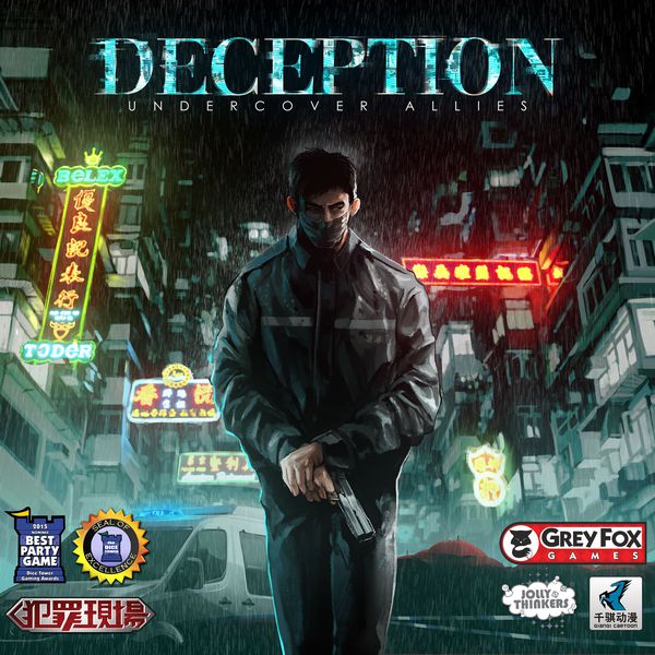 deception undercover allies 01