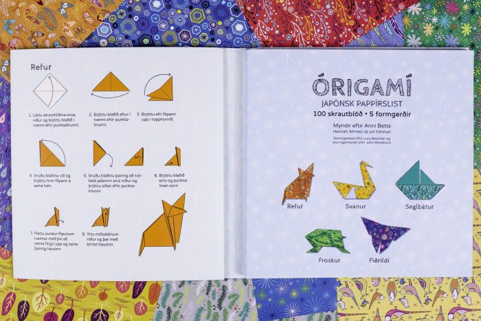 origami 03 scaled
